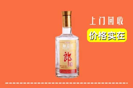 衡东县回收老郎酒